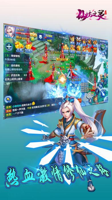 扫清“拦路虎” 春节不停工