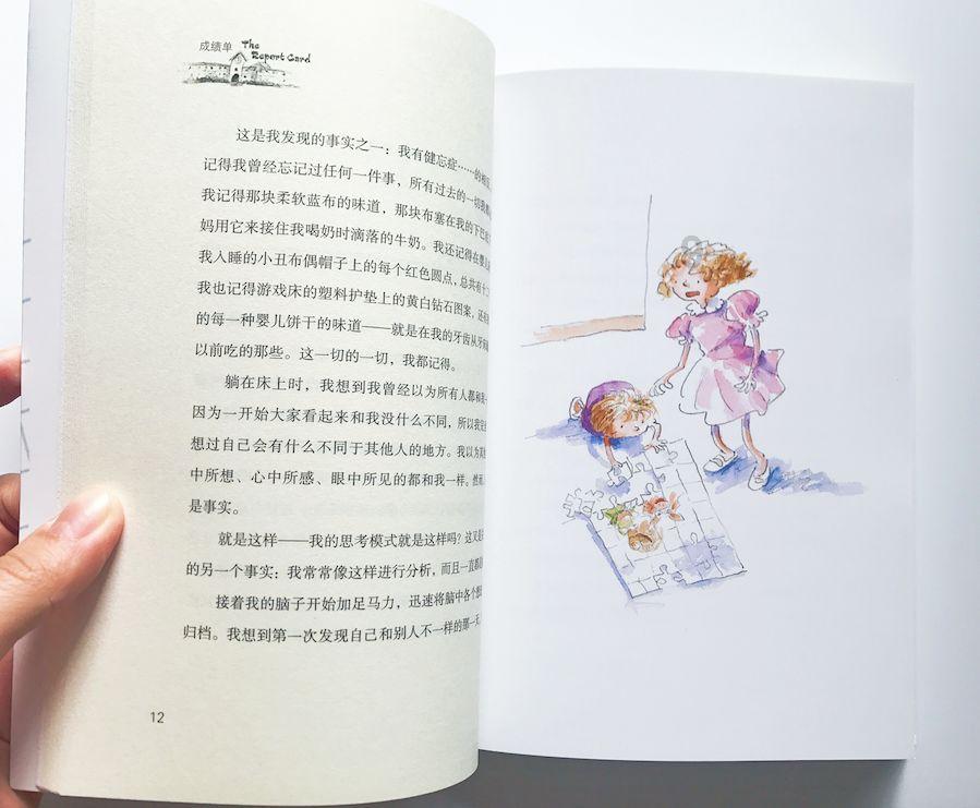 就业援助送岗位!吴忠市红寺堡区举办专场招聘会促重点群体就业