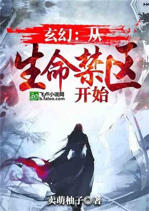 岚图梦想家和岚图free迎来ota升级,带来了大量新功能