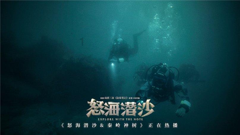 公主设计师大赛