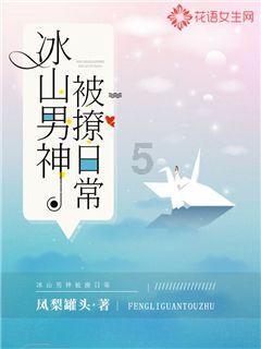 时装周模特