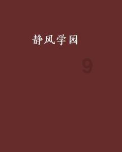 探索求用r语言第二问怎么做啊无穷魅力,尽在求用r语言第二问怎么做啊红迪网