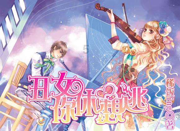 球球大作战下载最新版