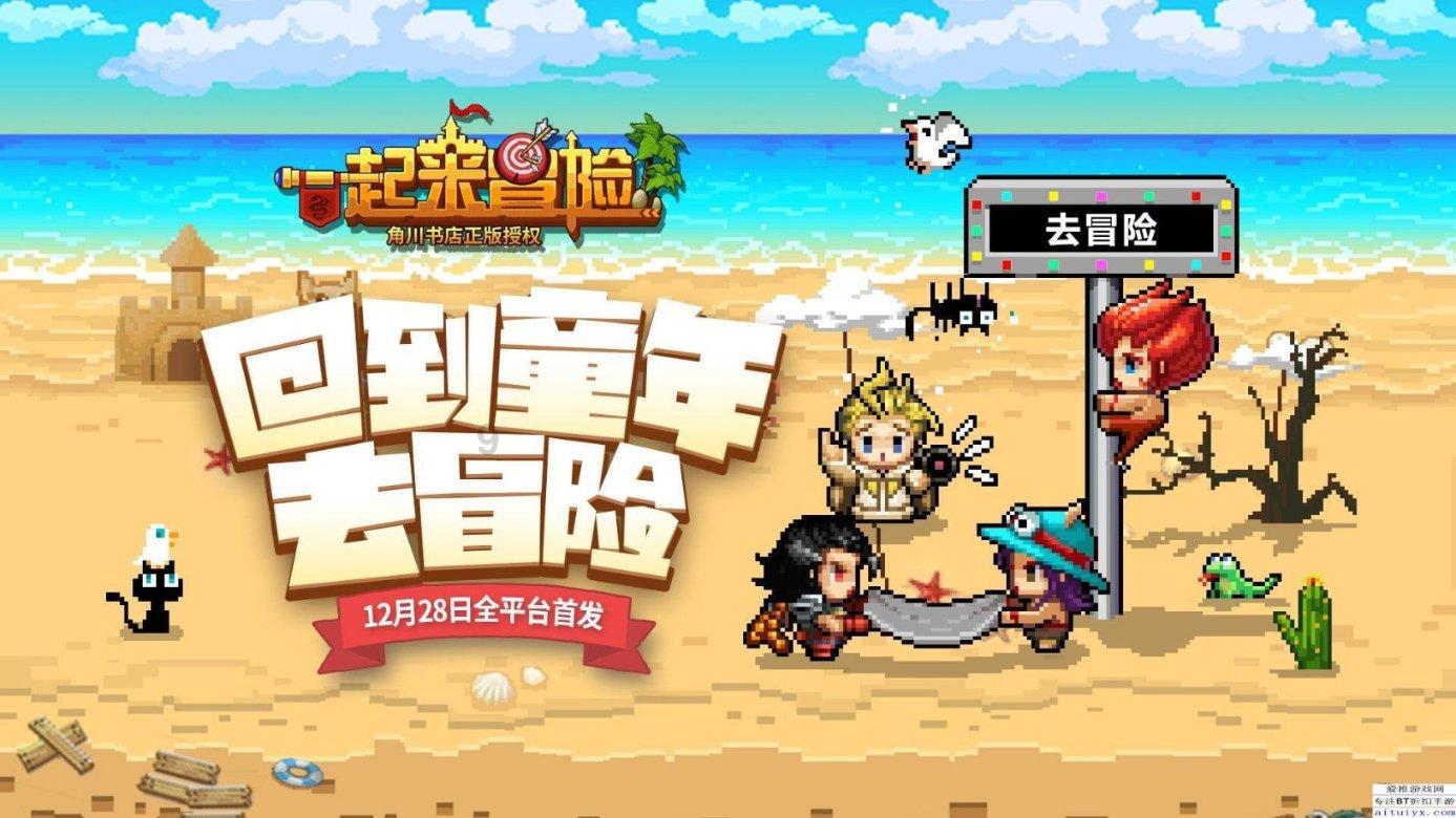 浪漫的雨季