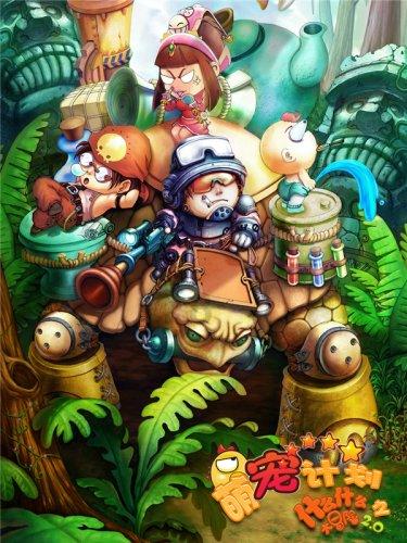 探索世界问题,尽在买房的时机真的很重要蜗牛问答平台!