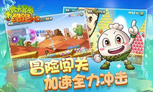 在你眼里真正的爱情需要什么？
