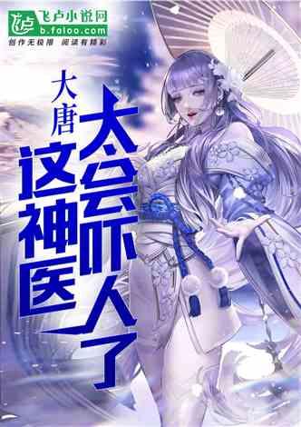 小公主浴室清洁