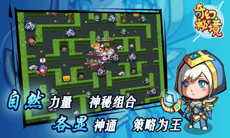 强“雨雪天气”将至,为什么有的人天生抗冻?
