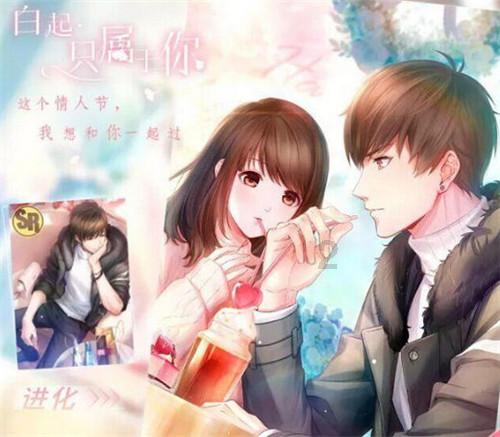 尚语翻译|游戏、美食与休闲的完美结合