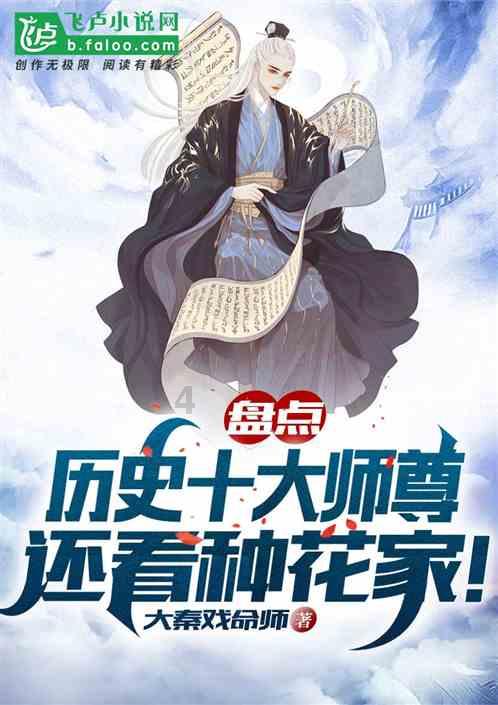 双人坦克世界3D