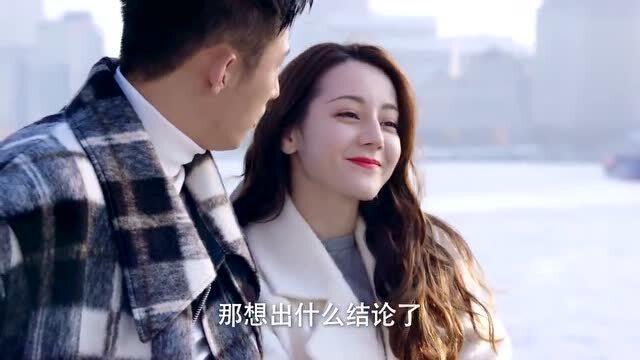 部落冲突：皇室战争