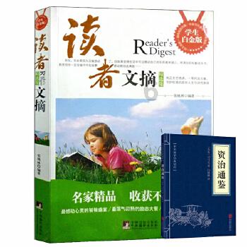 【媒体眼中的西双版纳】有一种叫云南的生活·一种“象”往的幸福丨南糯山村:丰富茶文旅融合新业态 打造特色乡村旅游目的地