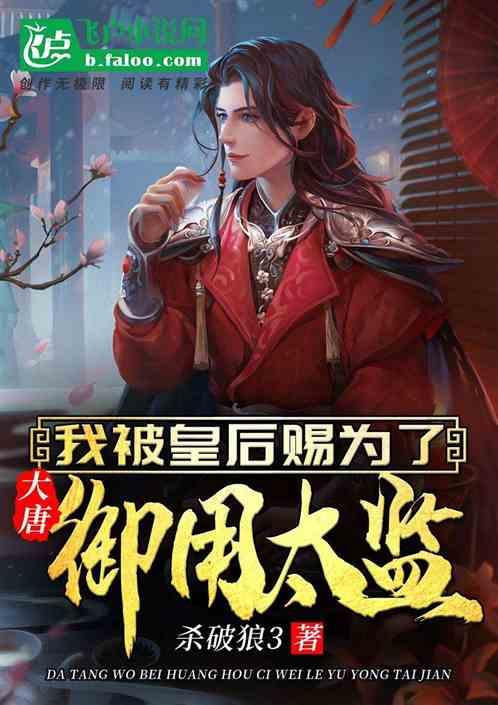 广电记者探访：理发店开启“春节模式”