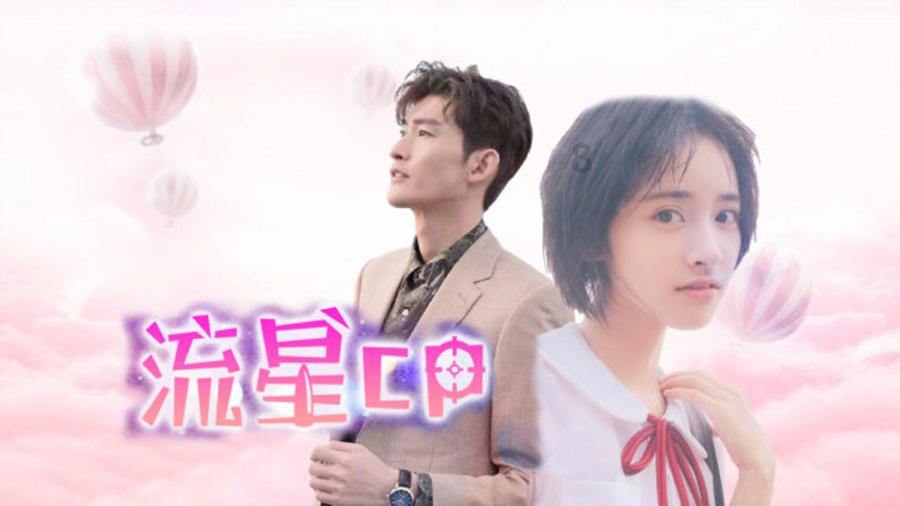 幻想纹章2.1