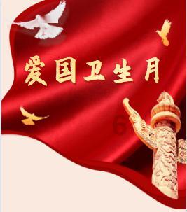 聚焦专精特新|中科摇橹船郑道勤:专精特新之路需要“热带雨林”式的生态圈