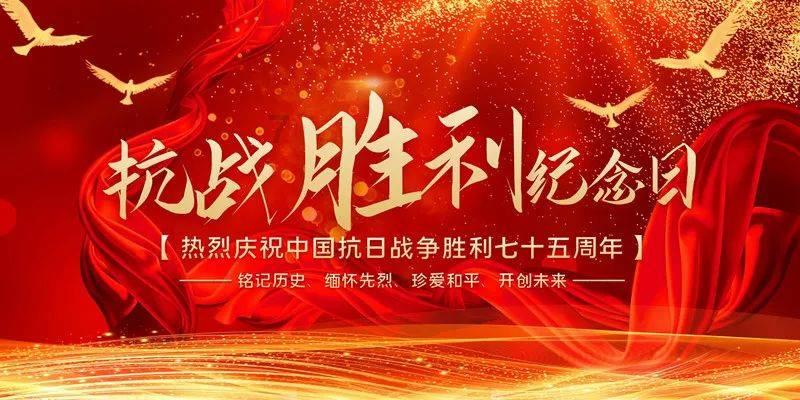 易币付游戏画面