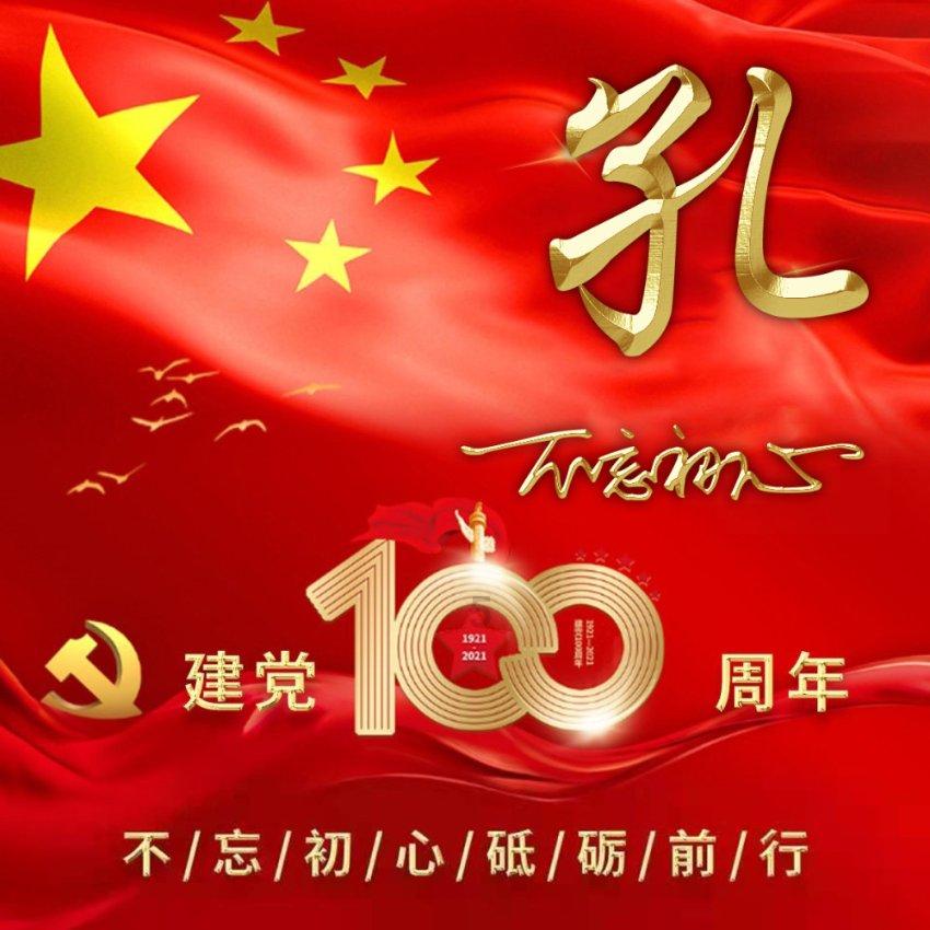 我叫MT4