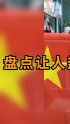 云南文山至蒙自铁路开工建设