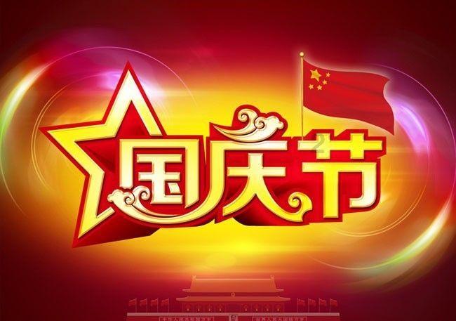 产品降价三成！毛利率却上升了！国宏工具冲刺科创板上市背后……