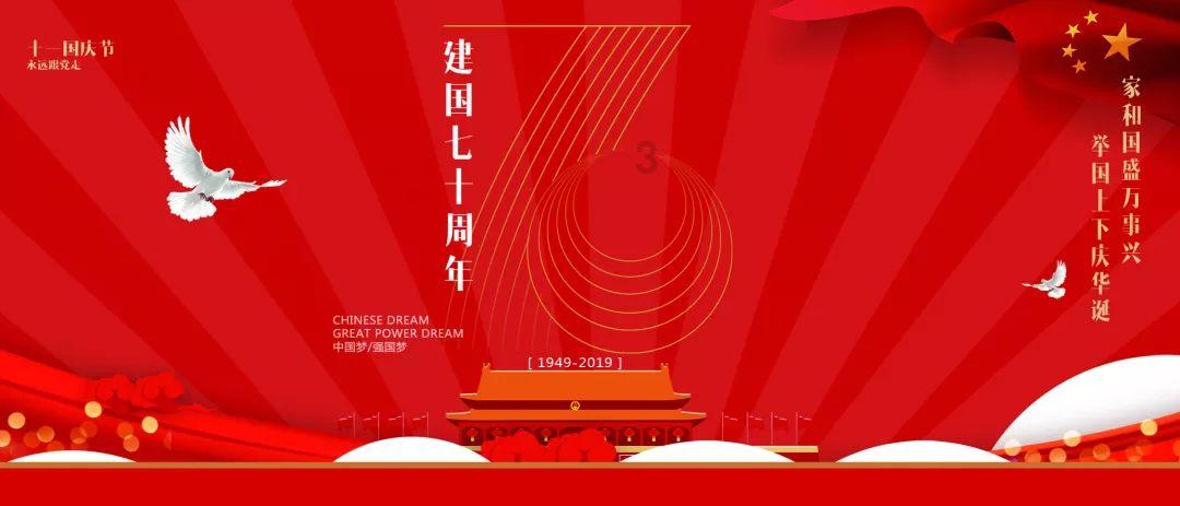 内蒙古自治区巴林右旗发布大风蓝色预警