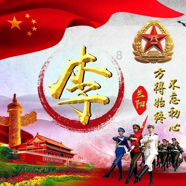 魔法时钟找不同