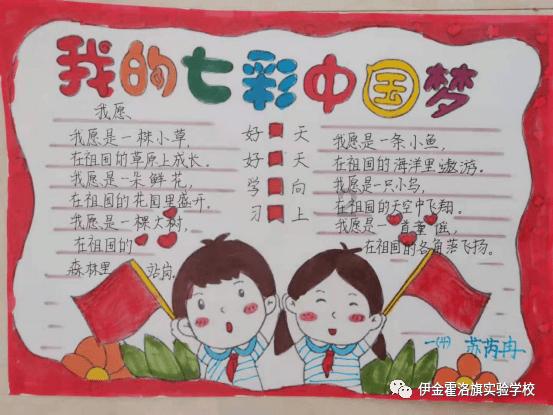 梦幻糖果森林逃生