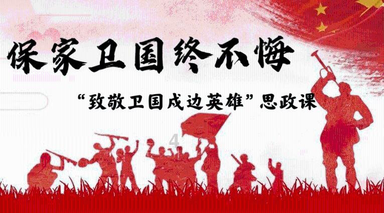 滑动蓝色方块