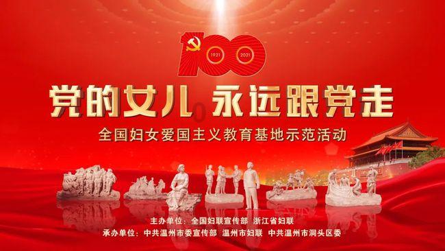备战U20女足亚洲杯!中韩女足明天在厦交锋