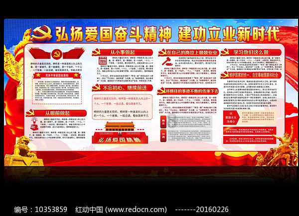 电脑装双系统，不在C盘的系统显示winload.efi 0*c000000f错误无法启动，如何修复？游戏画面