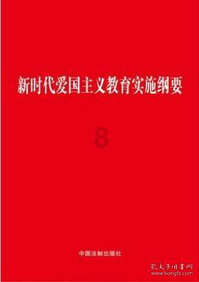 3.89亿元!刚刚,2024年淮安首场土拍落锤!