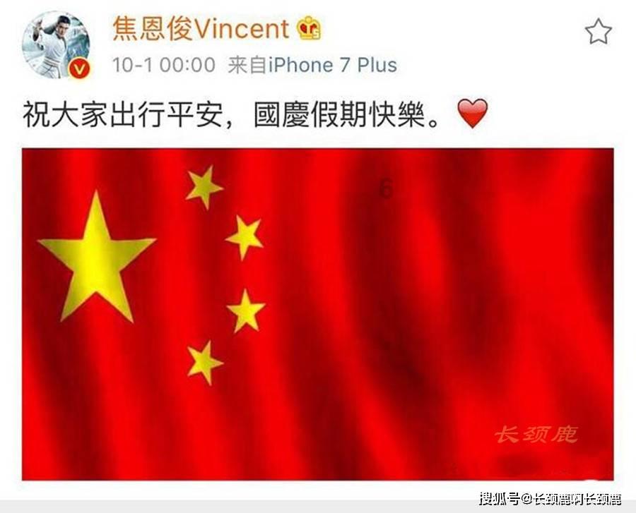 逃出气球屋