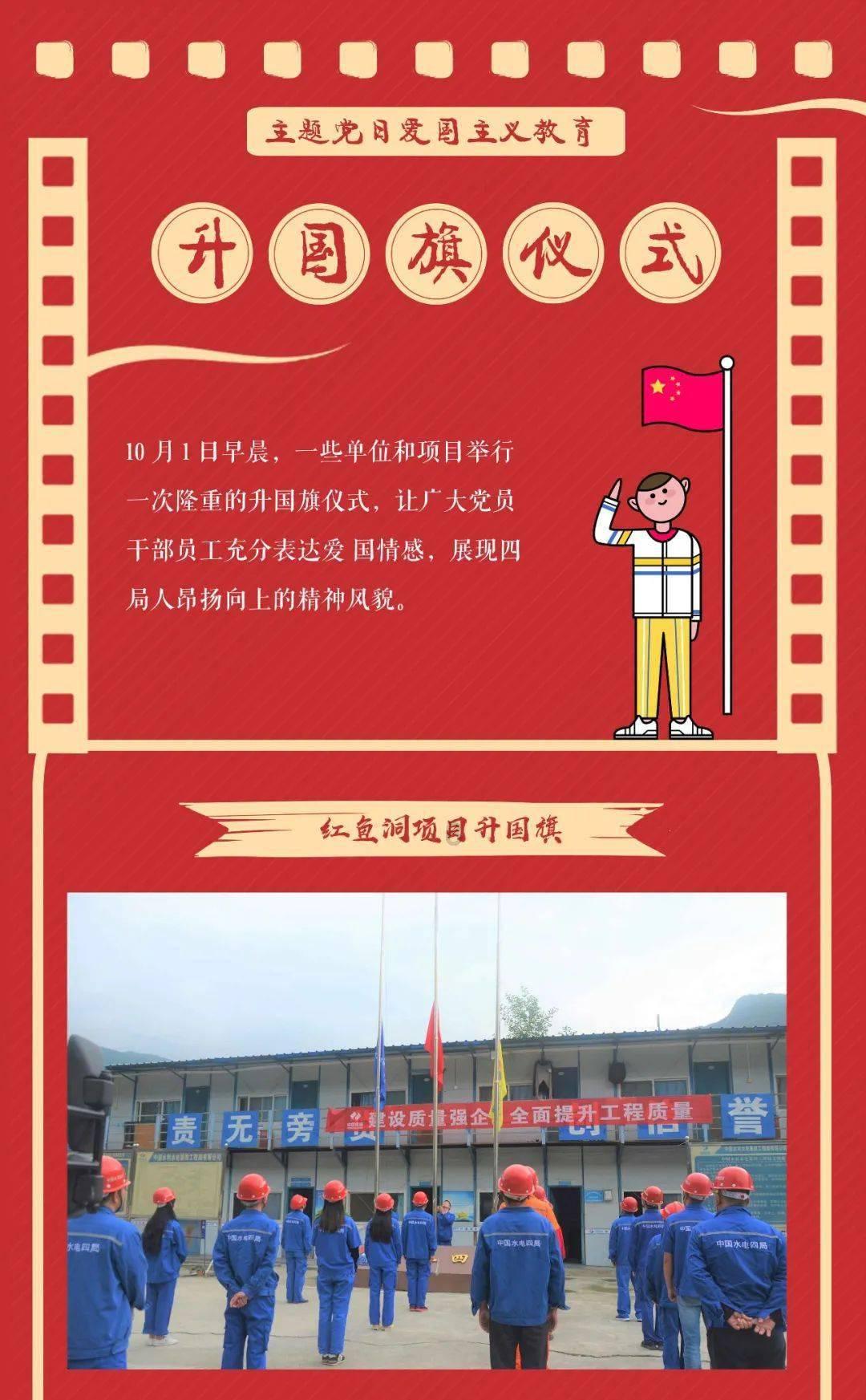 绿色猎人住宅逃生