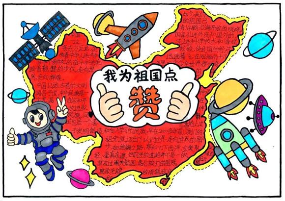 方块无限坠落