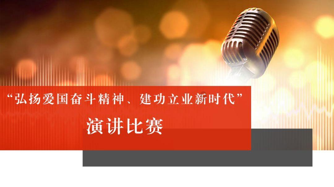 春晚第二次联排:杨幂魏大勋先后现身,宋轶背15万包一身大牌