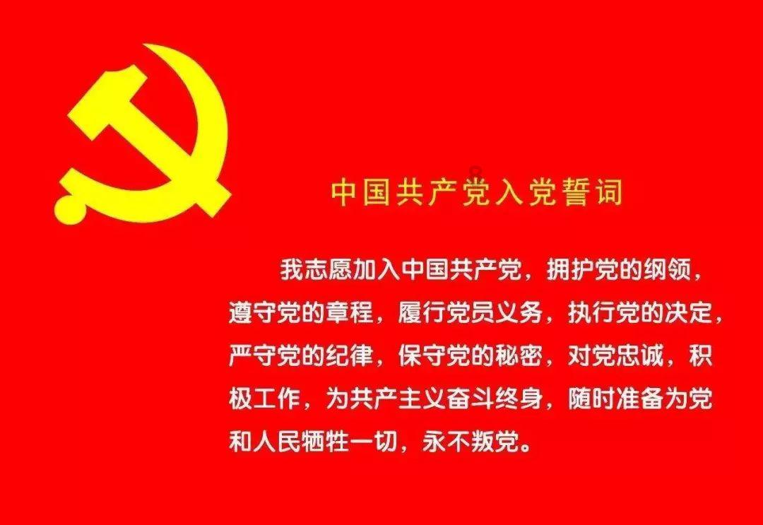 凯盛新能(01108.HK)2023年度净利润预计下降约15%到27%