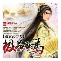 玩具熊五夜后宫4