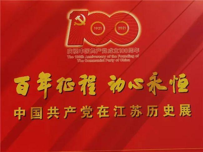 又被监管盯上 合盛硅业举报门升级