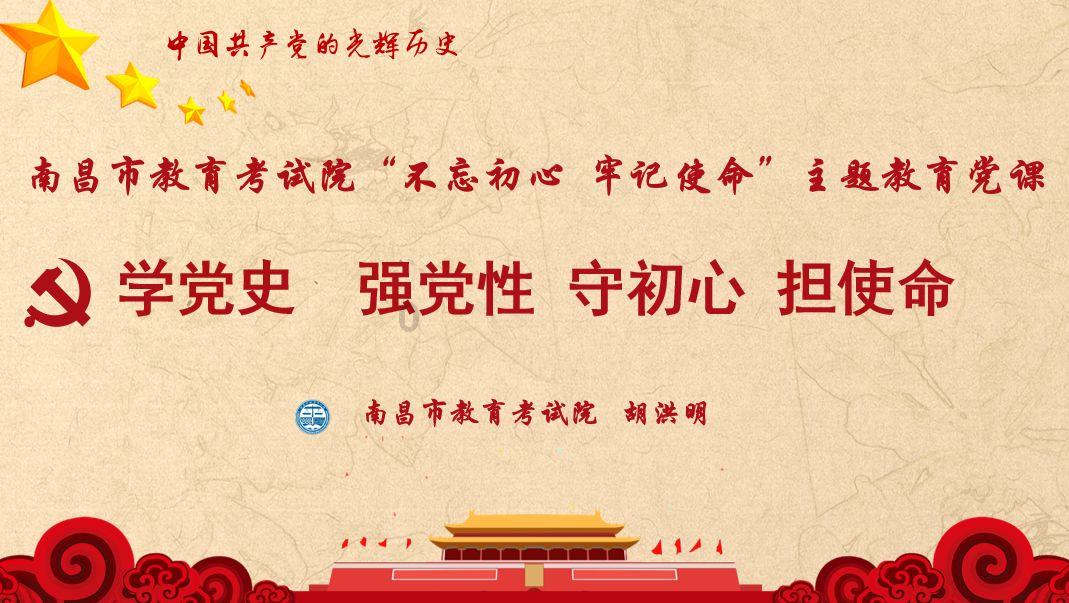海滩小镇逃生