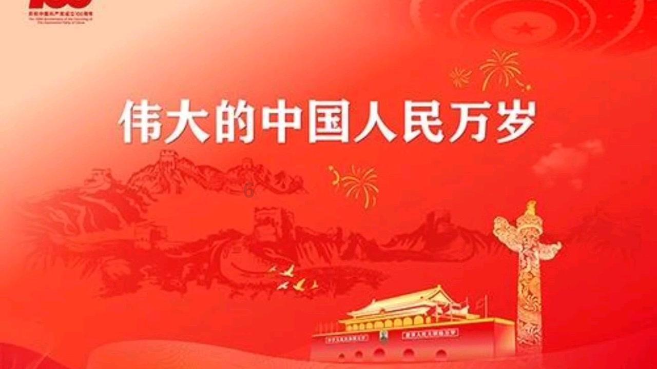 勇士吹泡泡