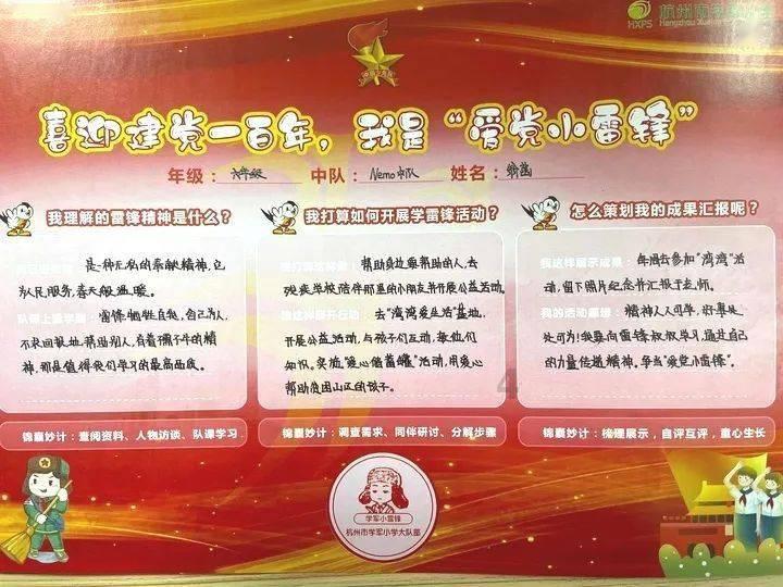 搬家服务