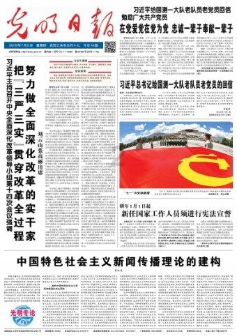 半条命2