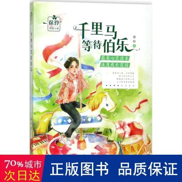 探索未知世界,尽在很多人都喜欢穿FAKE球鞋是为什么蜗牛问答平台