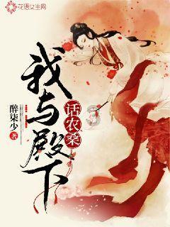周末锦州天气晴好