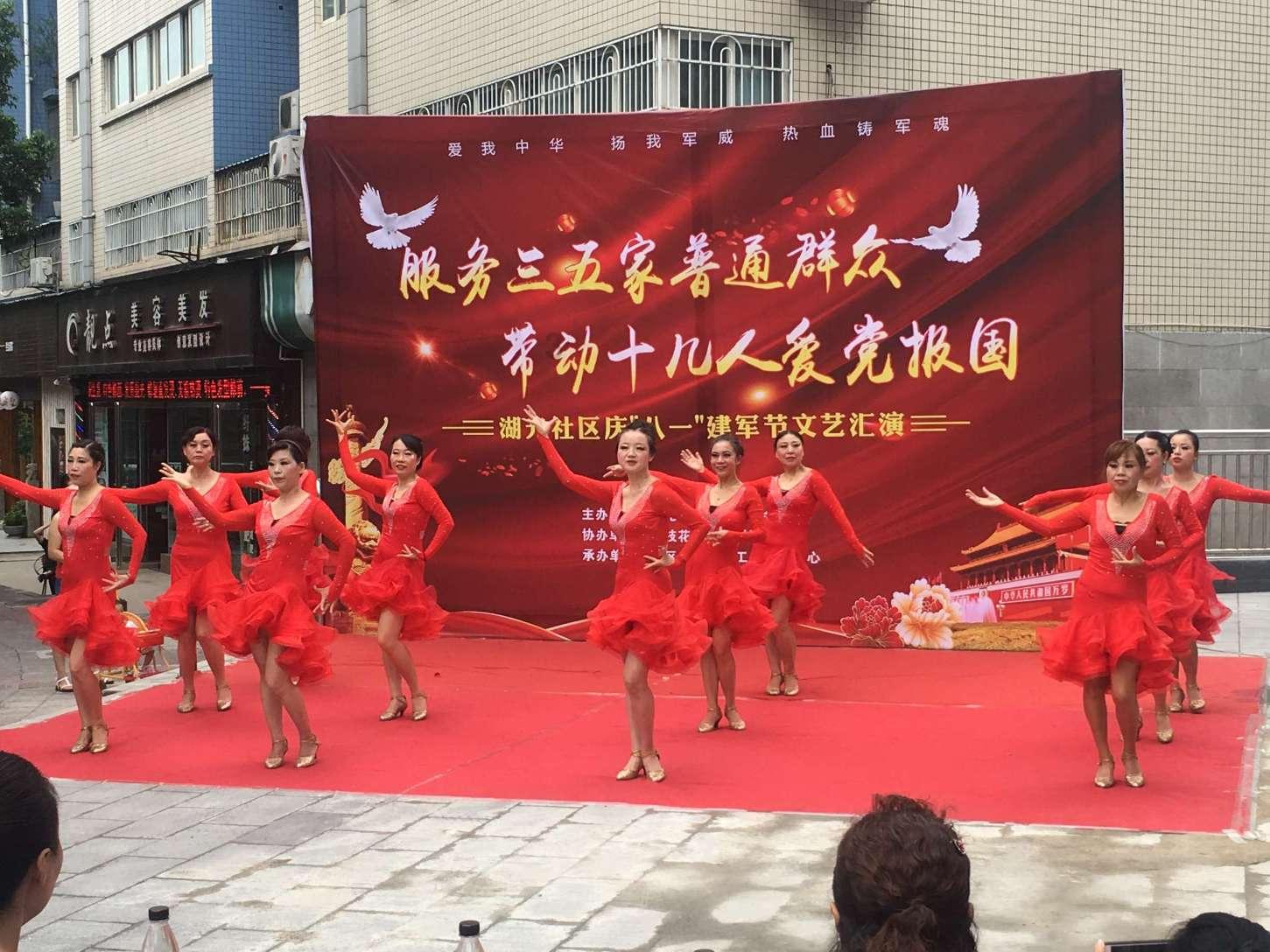 燃烧吧大脑装瓶子游戏