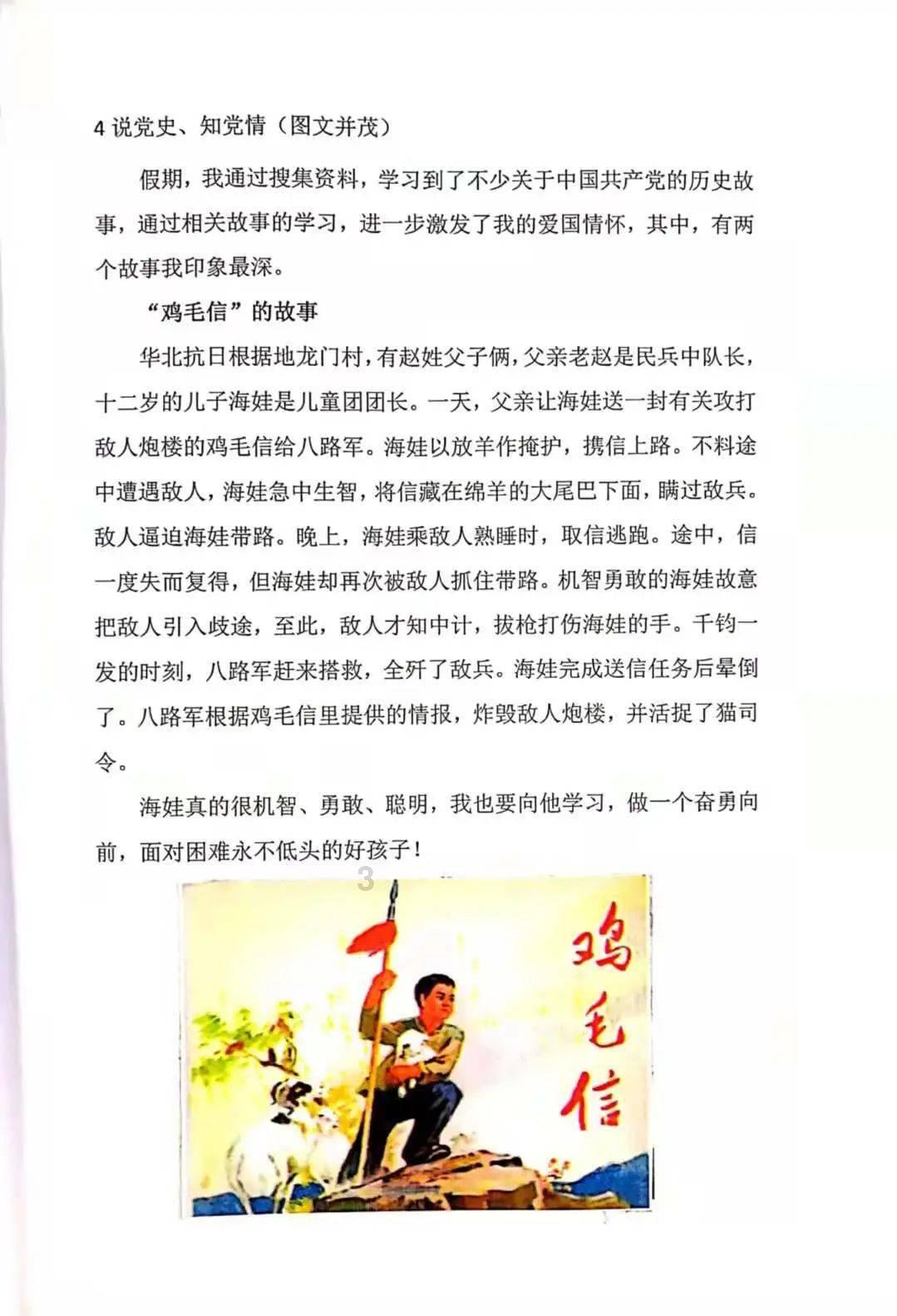 曝光 | 这大众浴池“烧水”噪音扰民，咋办？