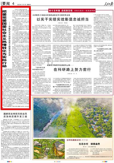 《物理女教授》主角:柳汐 裴煜宁{无弹窗}免费阅读