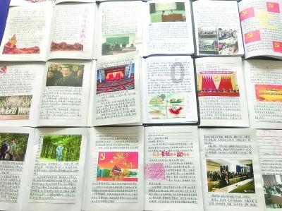 强奸罪要判多少年游戏画面