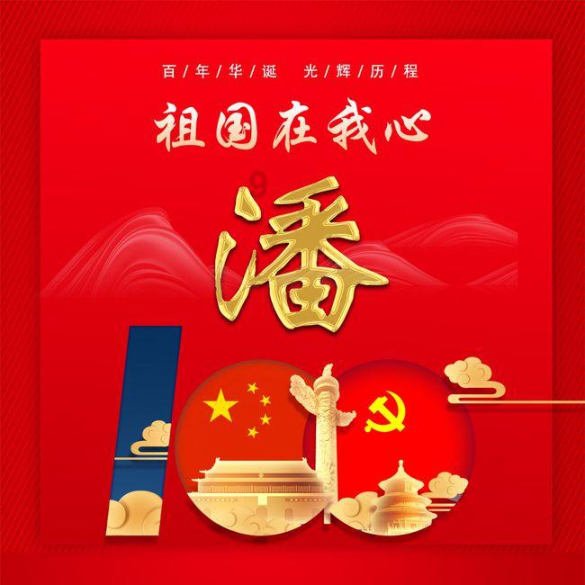 我省污染防治攻坚战成效考核连续3年获全国优秀