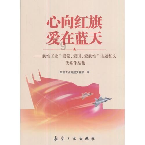 小长颈鹿逃离