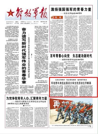 繁花:卢美琳永远不知,魏总身无分文,却拿下88桌20万酒席的